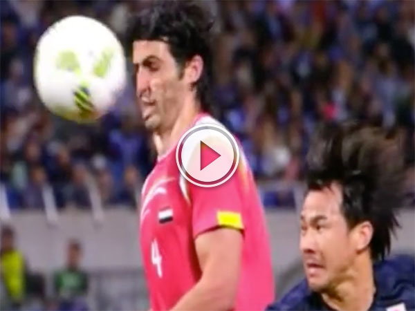 Own goal off defenders face (Video)