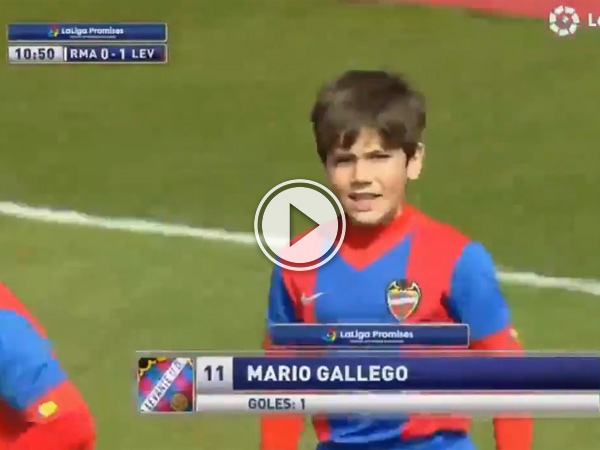 Best goals from Spain top children football tournament.