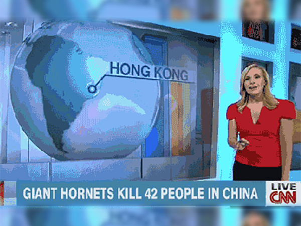 Hong Kong being shown as being in Africa on CNN.