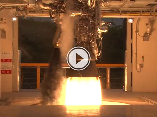 Test fire of a 75-ton liquid-fuel rocket engine (Video)
