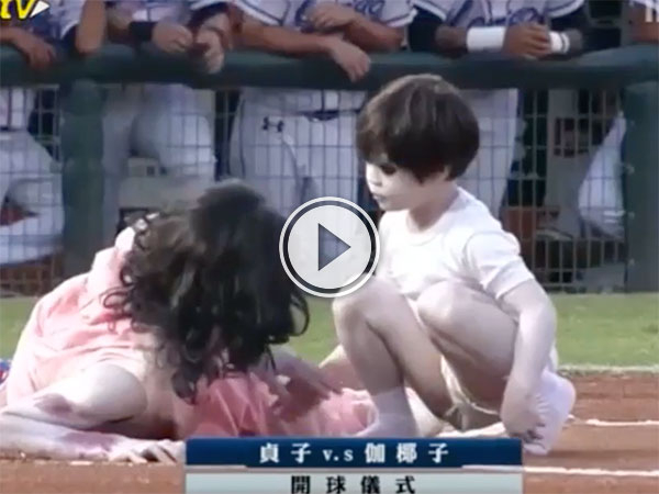 Weird film promotion at Chinese baseball game (Video)